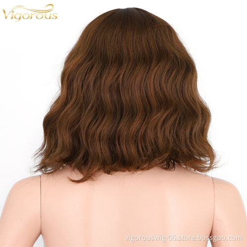 Short Curly Shoulder Length Solid Color Brown Body Wave Bob Hair Heat Resistant Fiber For Women Synthetic Wig With Neat Bang